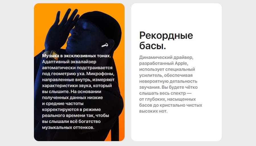 Правый наушник Apple AirPods 3